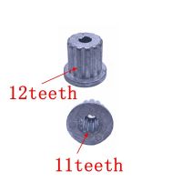 New Product For LG Washing Machine Pulsator Core Center 11 Teeth Inside And 12 Teeth Outside Gear Rotating Pulsator Plate Metal Axis Spare