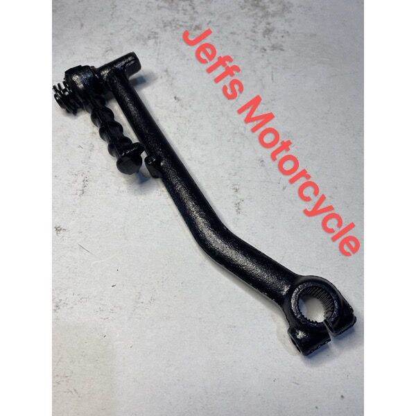 KICK STARTER MIO SPORTY / NOUVO Z Lazada PH