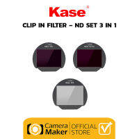 KASE CLIP IN FILTER ชุด ND ฟิลเตอร์แบบ Clip-in สำหรับติดหน้า Sensor – ND SET (ประกันศูนย์)