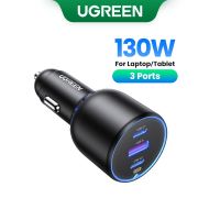 Ugreen ที่ชาร์จโทรศัพท์มือถือในรถยนต์ 130W PD3.0 USB Type C ชาร์จเร็ว สําหรับ iPhone 14 13 12 แล็ปท็อป tvz