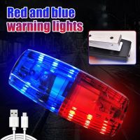 Red amp;Blue LED Shoulder Warning Police Light Shoulder Clip Light Sanitation Worker Safety Patrol Alarm Flash Signal Strobe Lamp