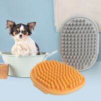 Rubber Dog Massage Grooming Comb Cleaning With Adjustable Antislip Silicone Washing Hair Tools