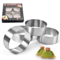 Stainless Steel Round Mousse Ring Set Household DIY Cake Mold Kitchen Baking Tools 4 piece Sets Pastry mould Cookie Cutter Bread Cake  Cookie Accessor