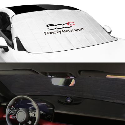 ◈ Car Front Windshield Sunshade Cover Anti-UV Sunshield Shield Car Accessories For Fiat 500 500C 2012 500X 500L Abarth 695