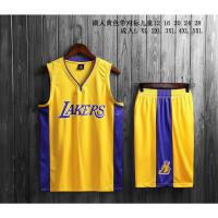 สินค้ายอดนิยม [ช้อปครบ 100.- ลด10% ใส่โค้ด QYTABOVB] ชุดบาสเก็ตบอล Lakers คอวี