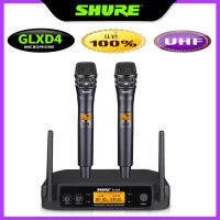 ไมคโครโฟนไร้สาย SHURE-GLXD4 ไมโครโฟนขยายเสียง ไมค์โคโฟนเสียงใส่คมชัด ไมค์ร้องเพลง ไมค์คาราโอเกะ UHF ไมคโครโฟนไร้สาย wireless microphone