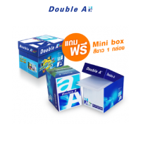 [แถมฟรี Mini Box สีขาว 1 กล่อง ] Double A กระดาษถ่ายเอกสาร A4 90gsm. 500 แผ่นต่อรีม