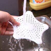 Sea Star Shape Soft PVC Kitchen Cleaner Sink Filter Sewer Drain Strainers Dishracks Sink accessories