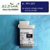 ถังหมึกดำสีด้าน Pfi-107mbk รงควัตถุสำหรับเครื่องพิมพ์ Ipf670 Imageprograf