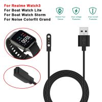 ◎ USB Charging Cable For Realme Watch 3 Magnetic Charger For RBoat Watch Lite Storm Noise Colorfit Grand Fast Charging Cable Dock