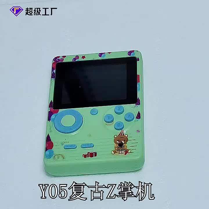 Mini Game Machine PSP Childhood Toys Small OldFashioned Vintage
