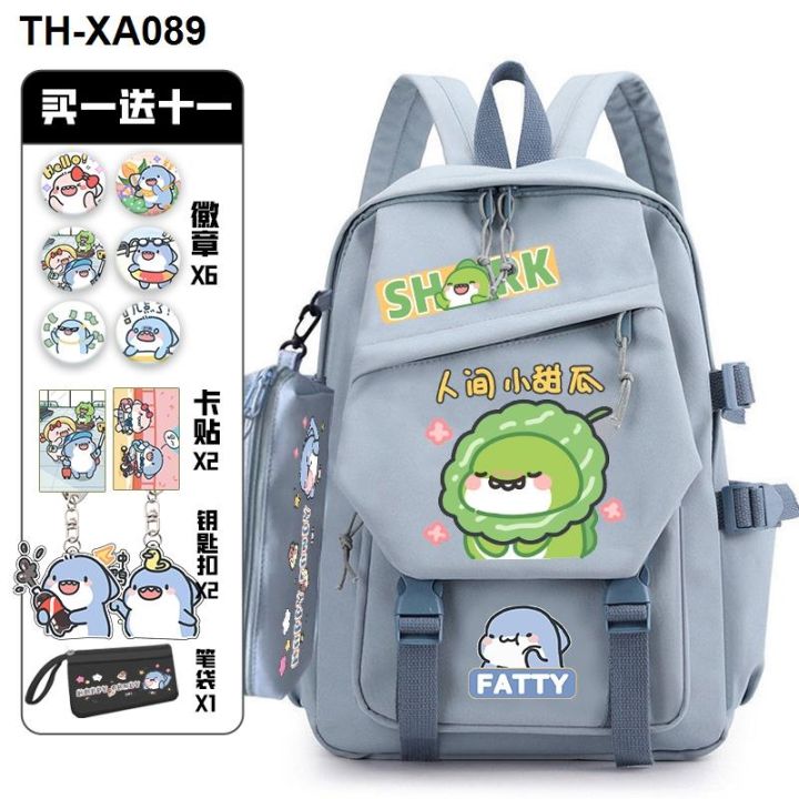 shum-shark-bag-high-junior-middle-school-students-both-men-and-women-between-one-six-grade-children-lovely-large-capacity-backpack