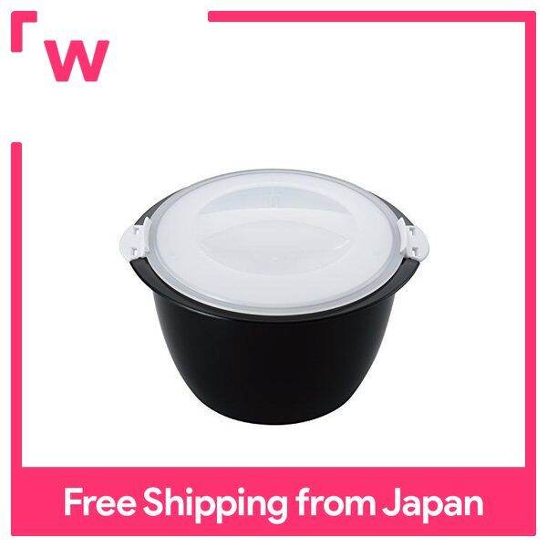 Akebono Sangyo 2Cup Rice Cooker Made in Japan Just add rice and water