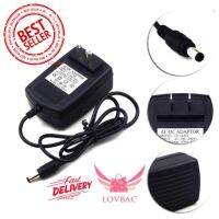 LOV DC อะแดปเตอร์ Adapter 12V 2A 2000AMPH (DC 5.5 x 2.5MM)