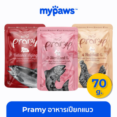 My Paws (Pramy) อาหารเปียกแมว อาหารสำหรับลูกแมว "สูตรเจลลี่" 70กรัม