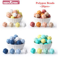 Keep&amp;Grow 20pcs Silicone Polygon Beads 14mm Baby Chewing Beads Teether Food Grade Oral Care Toy DIY Pacifier Chains Accessories