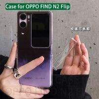 กรณีโทรศัพท์สำหรับ OPPO FIND N2 FLIP ที่ทำจากวัสดุ PC ใสแข็งป้องกันการตกกระแทก สไตล์น่ารัก