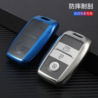 【cw】 Applicable to Dongfeng KIA Smart Run Key Cover k2k3k4k5kx3kx5 Forte Sorento Car Key Cases Women ！