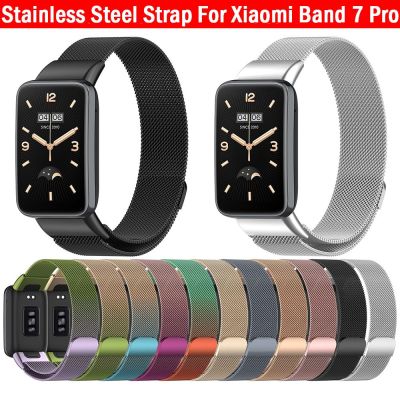 Metal Milanese Watchband For Xiaomi Mi Band 7 Pro Smart Band Accesorios Bracelets for Xiaomi band 7 pro Correa Wristband Docks hargers Docks Chargers