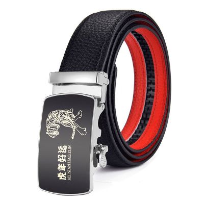 2022 to tiger tiger red sashes male benmingnian gift leather men marry outside red leather belt in black