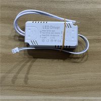 Wholesale LED Driver Adapter For LED Lighting AC165-265V Non-Isolating Transformer For Ceiling Light Replacement 8-24W 30-50W Electrical Circuitry Par