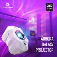 Led Aurora Borealis Moon Galaxy Night Lights Bluetooth Music Star Nebula Projection Bedroom Decoration Atmospher Projector