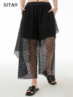 XITAO Pants Casual Women Hollow Out Mesh Wide Leg Pants