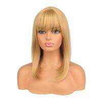 [COD] Synthetic wig long straight layered hairstyle mixed golden full fluffy with lady temperament bangs medium bob