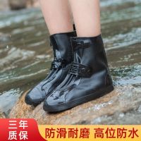 △♛ rain adult men and women more waterproof boots antiskid shoe covers high transparent shoes