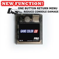 DIY 700 in 1 EDGB Ultra Version Game Cartridge for GameBoy Color GB GBC Console Everdrive