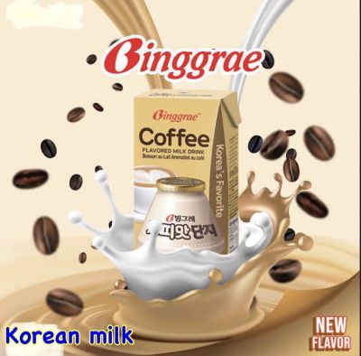 นมรสกาแฟ จากเกาหลี Binggrae Coffee Flavored Milk 200ml