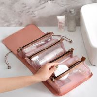 【CW】✽  Detachable Makeup Mesh Large Capacity Cosmetics Storage