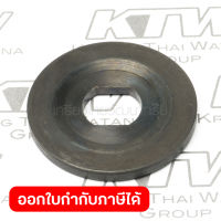 อะไหล่ LS1016#93 INNER FLANGE 46