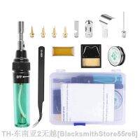 hk☈☒  MT-100 Gas Soldering Iron Set 3-In-1 Multifunctional Plastic