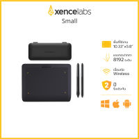 Xencelabs Pen Tablet Small เมาส์ปากกา แรงกด 8192 ระดับ ขนาด 6.9x3.8 นิ้ว