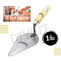 Bricklaying Trowel เกรียงฉาบปูน เกรียงโบกปูน สามเหลี่ยม 6 นิ้ว ( 1 ชิ้น)