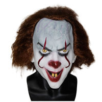 ใหม่สยองขวัญ Pennywise โจ๊กน่ากลัวหน้ากากคอสเพลย์สตีเฟ่นคิงบทที่สองตัวตลกหน้ากากยางหมวกกันน็อคอุปกรณ์ประกอบฉากฮาโลวีนปาร์ตี้