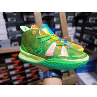 2023 Hot Sale Original✅ NK* Kyri- 7 Mens Mother Nature GreenYellow Fashion Basketball Shoes [Free Shipping] {Limited Time Offer}