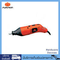 PUMPKIN 50179 J-Series เครื่องเจียรแม่พิมพ์สายอ่อน J-G9740 พร้อมชุดดอกเจียร์ 40 ชิ้น