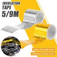 Aluminum Foil Tape 9M/5M Heavy Duty Foil Tape Silver/Gold Duct Tape High-Temperature Resistance Tape Waterproof Aluminum Foil Adhesives  Tape