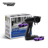 【CW】 Original Turbo Racing 1:76 C72 Sports RC Car Limited Edition Mini Full Proportional RTR Kit Toys