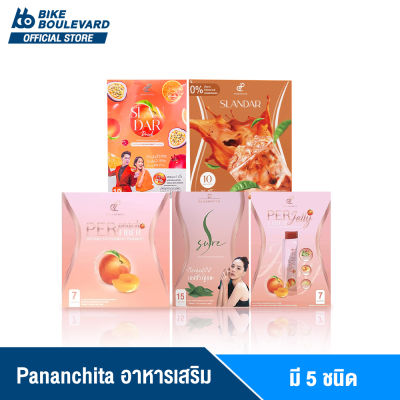 Pananchita Per Peach Fiber &amp; S Sure &amp; Slandar Drink &amp; Slandar Cha Thai &amp; Per Jelly  เพอร์พีชไฟเบอร์ เอสชัวร์ สแลนดาร์