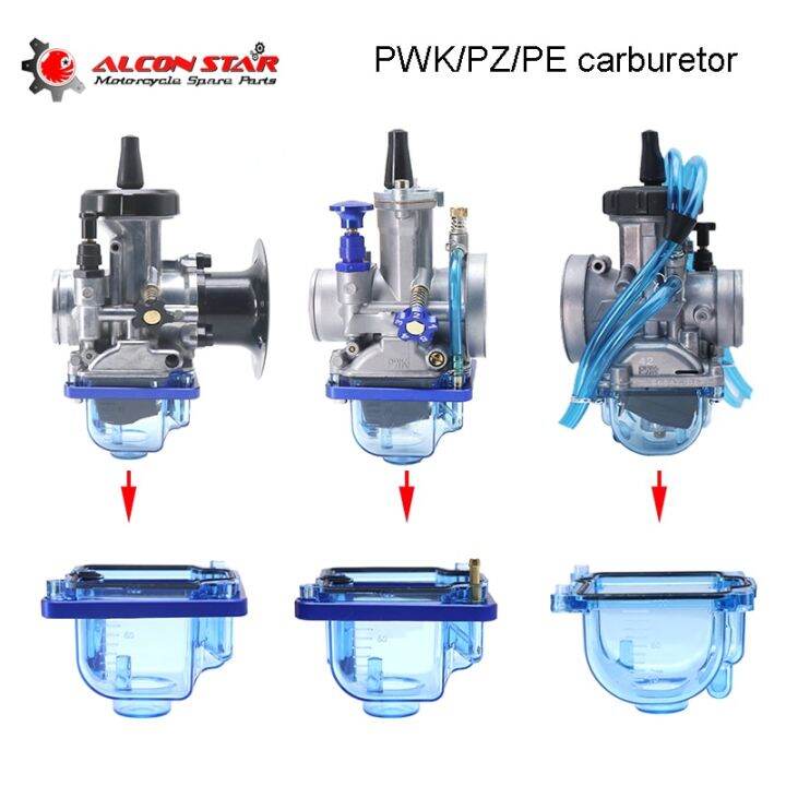 ขายดี-alconstar-รถมอเตอร์ไซค์ถ้วยน้ำมันชามลอยพื้นใสสำหรับมอเตอร์ไซค์-pwk-keihi-ขนาด21-34มม-pe24-26-28-30-pz26-27-30-32