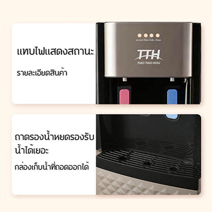 ที่กดน้ำ-ตู้กดน้ำ2ระบบ-auto-cold-water-dispenser-เครื่องกดน้ำ-ตู้กดน้ำร้อน-ตู้กดน้ำเย็น-เครื่องทำน้ำเย็น-น้ำร้อน-ตู้กดน้ำ-water-dispenser-เสียงเบา-กดน้ำอัตโนมัติ-ตู้กด