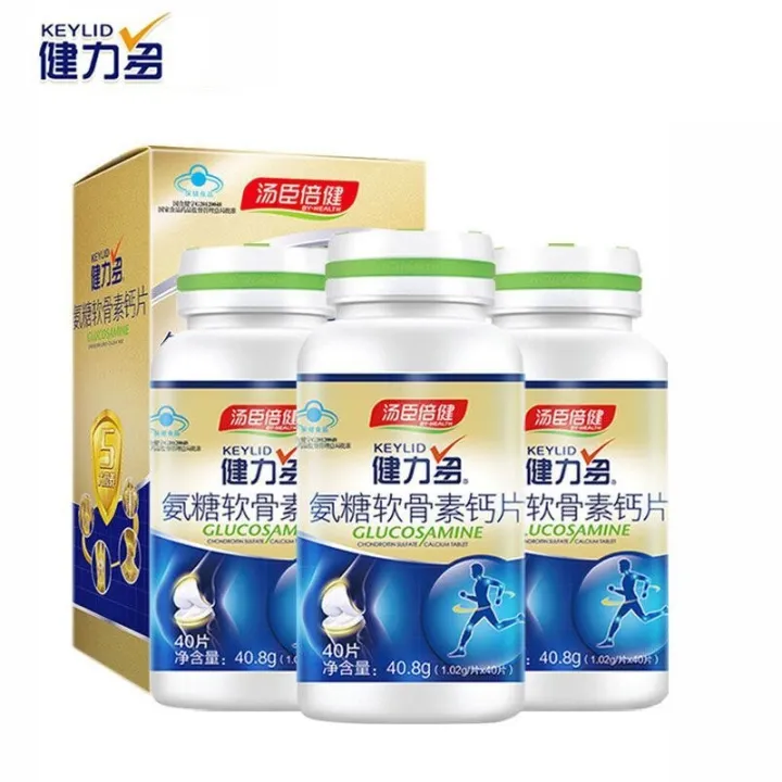 4-bottles-tomson-beijianli-polyammonia-chondroitin-calcium-tablets-for-middle-aged-and-elderly-adults-with-aminoglucose-and-joint-protection-calcium-supplement-high-calcium-tablets