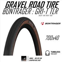 ยางกราเวล BONTRAGER : GR1 700x40 TLR TEAM ISSUE GRAVEL ROAD TIRE ขอบพับ