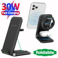 3 In 1 30W Wireless Charger Foldable Stand Pad Qi Fast Charging for 13 12 Pro Samsung S21 S20 Qucik Charge