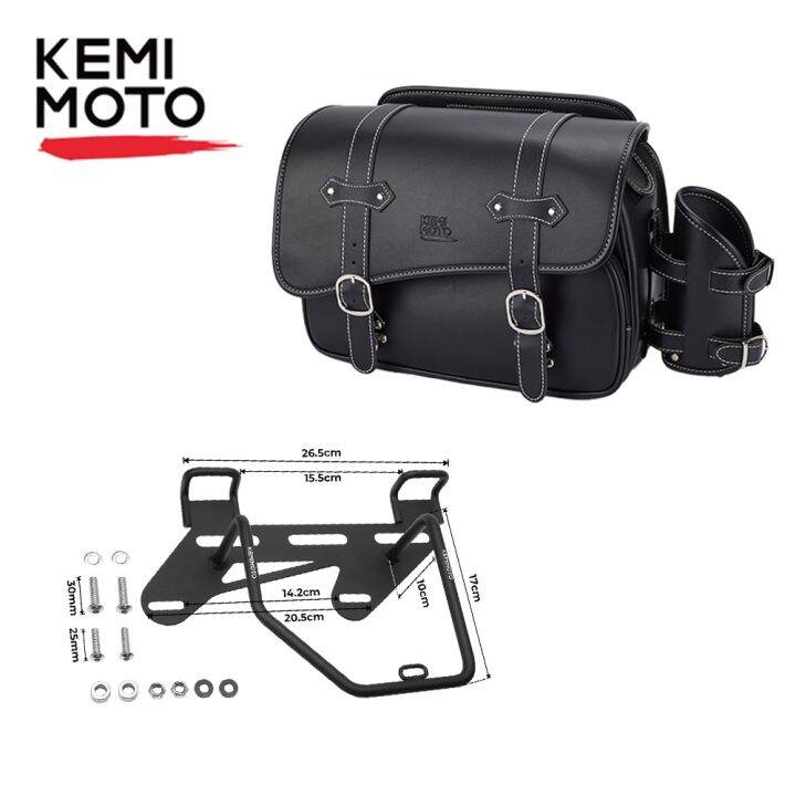 Motorcycle Saddlebags For Honda Rebel 250 300 500 (CMX500) 20172021