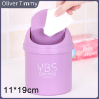 [Oliver Timmy] ถังขยะตั้งโต๊ะขนาดเล็กถังขยะขนาดเล็กครัวเรือนพร้อมที่เก็บเอกสารโต๊ะถังขยะ