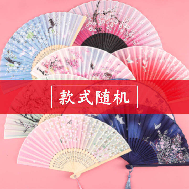 chinese-style-summer-portable-tassel-fan-foldable-fan-ancient-style-hanfu-mens-hanfu-childrens-dance-small-bamboo-fan-rws3